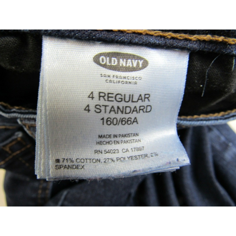 Old Navy Rockstar Skinny Jeans Dark Wash Women's Size 4 - Picture 5 of 5